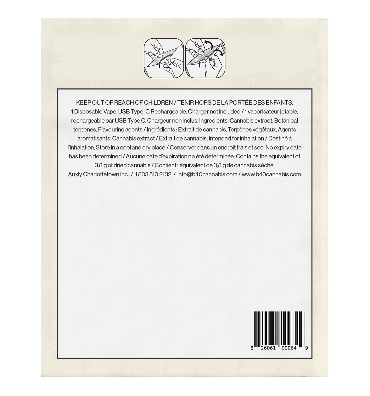 Melon 510 Dist Vape1